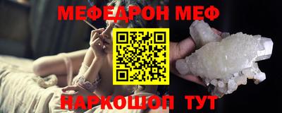 метадон Гусь-Хрустальный