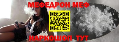 COCAINE Гусиноозёрск