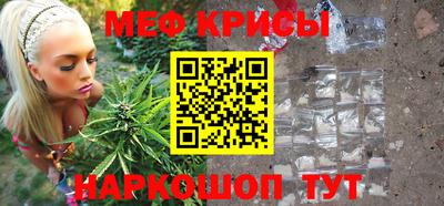 COCAINE Гусиноозёрск