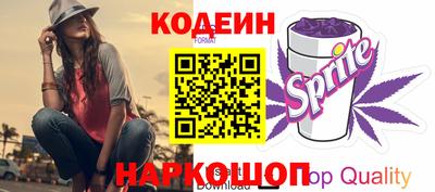 таблы Гусев