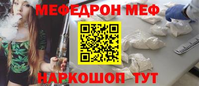 метадон Гусь-Хрустальный