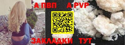 COCAINE Гусиноозёрск
