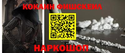 ECSTASY Ипатово