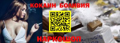 таблы Гусев