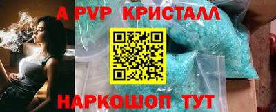 COCAINE Гусиноозёрск