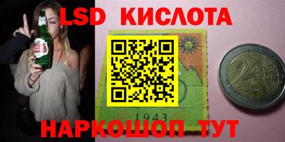 COCAINE Гусиноозёрск