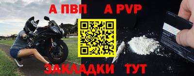 бутик Изобильный
