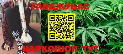 COCAINE Гусиноозёрск