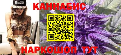 COCAINE Гусиноозёрск