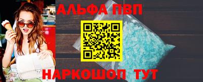 метадон Гусь-Хрустальный