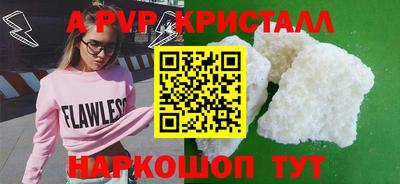 COCAINE Гусиноозёрск