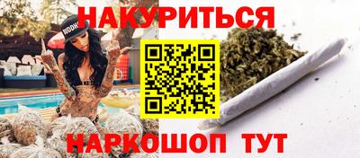 метадон Гусь-Хрустальный