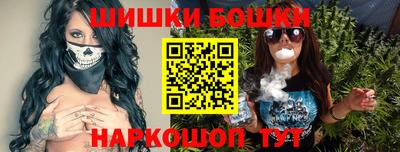 COCAINE Гусиноозёрск