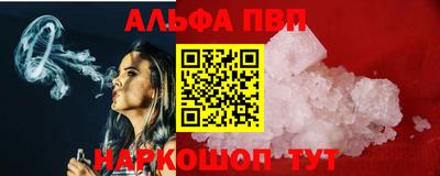 метадон Гусь-Хрустальный