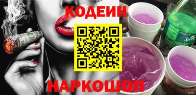 метадон Гусь-Хрустальный