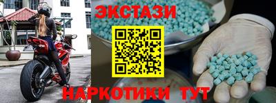 COCAINE Гусиноозёрск
