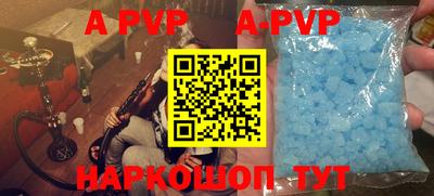 метадон Гусь-Хрустальный