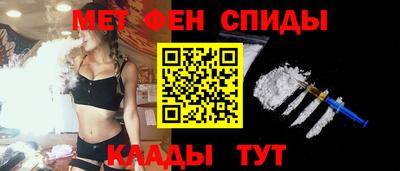 COCAINE Гусиноозёрск