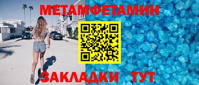 COCAINE Гусиноозёрск