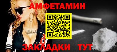 COCAINE Гусиноозёрск