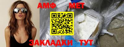 метадон Гусь-Хрустальный
