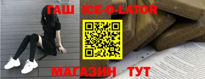 COCAINE Гусиноозёрск
