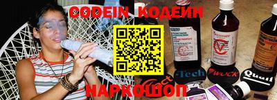 таблы Гусев