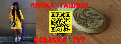 COCAINE Гусиноозёрск